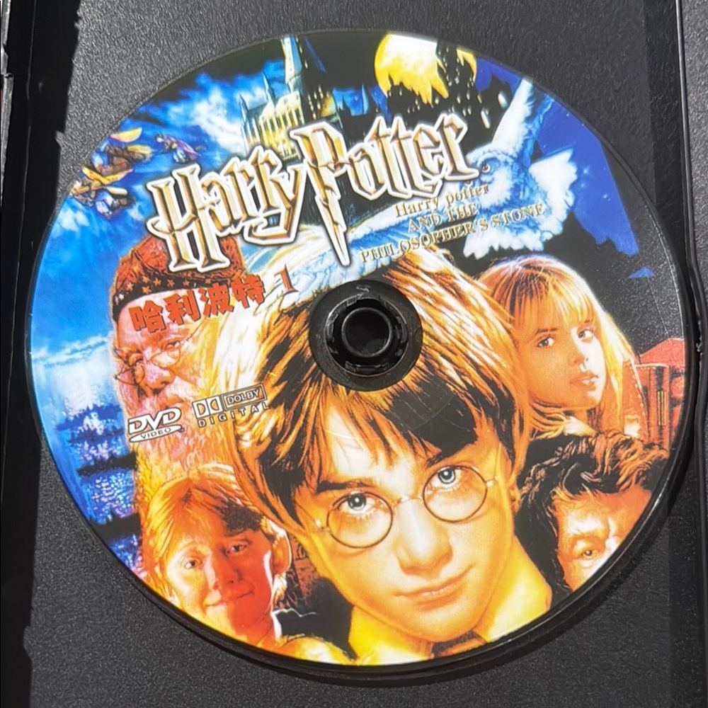 Harry Potter 3-Disc DVD Set (Tawain) WIDESCREEN - Picture 12 of 16